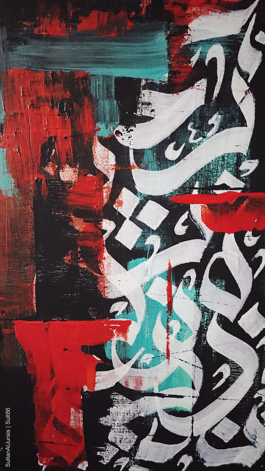 Abstract Arabic Calligraphy Art with Bold Red, Black, and Teal Brushstrokes HD phone wallpaper