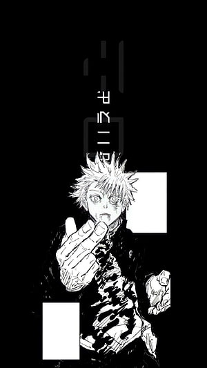 Gojo Satoru Jujutsu Kaisen Manga Panel Black And White Anime Wallpaper, Jujutsu Kaisen Gojo, gojo manga HD phone wallpaper