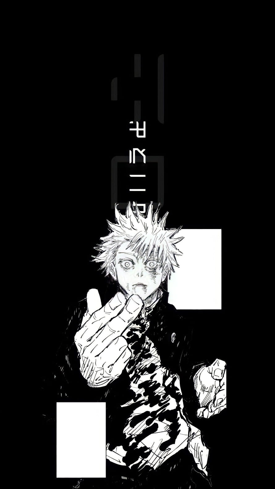 Gojo Satoru Jujutsu Kaisen Manga Panel Black And White Anime Wallpaper, Jujutsu Kaisen Gojo, gojo manga HD phone wallpaper