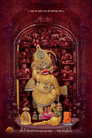 Shri Kashtbhanjandev Salangpur deity statue with golden ornaments and red wooden background HD phone wallpaper