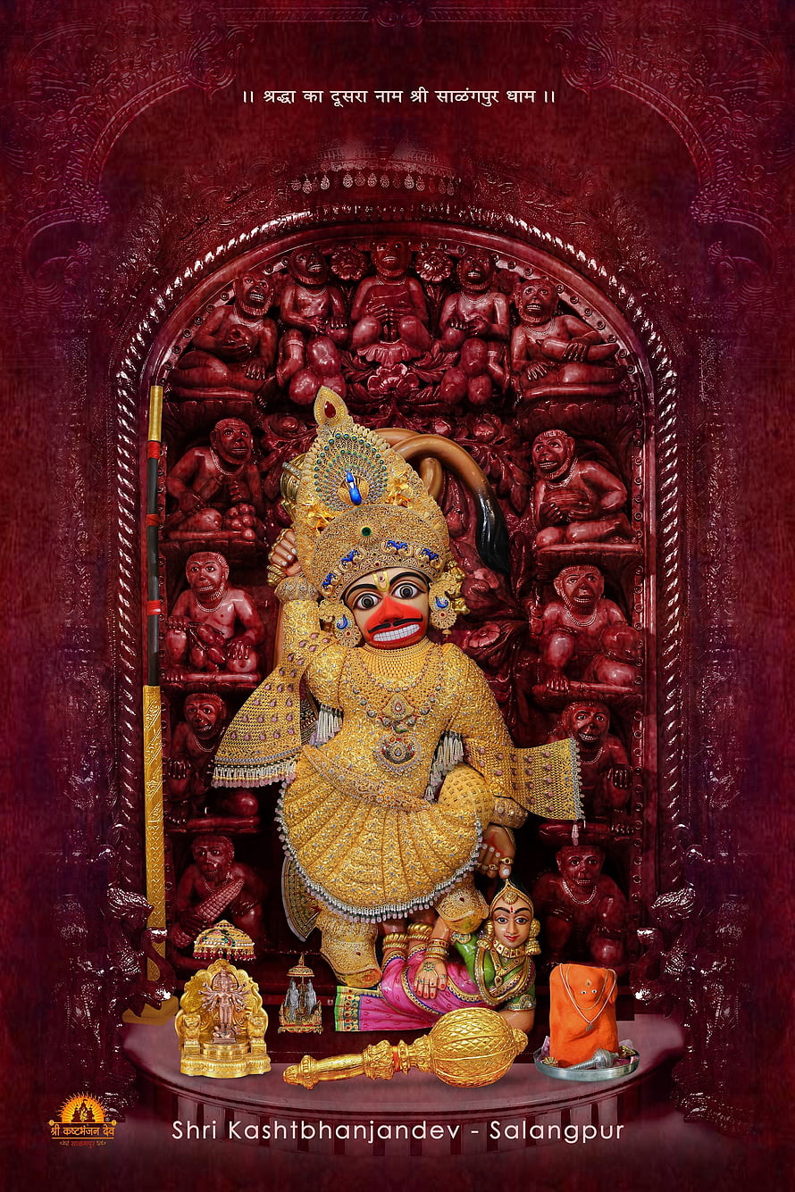 Shri Kashtbhanjandev Salangpur deity statue with golden ornaments and red wooden background HD phone wallpaper