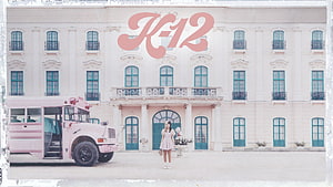 Melanie Martinez K-12 Aesthetic: Pink School Bus and Vintage Architecture HD wallpaper