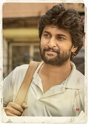 Nani in Jersey Movie Still with Vintage Polaroid Frame and Warm Toned Portrait HD phone wallpaper