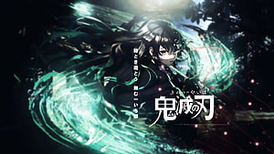 Muichiro Tokito from Demon Slayer wielding a glowing green sword in a dark forest setting HD wallpaper