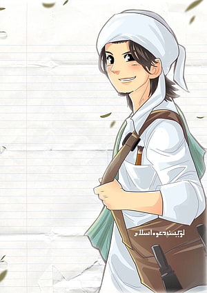 Anime Muslim Scholar Character Illustration with Turban and Satchel HD phone wallpaper