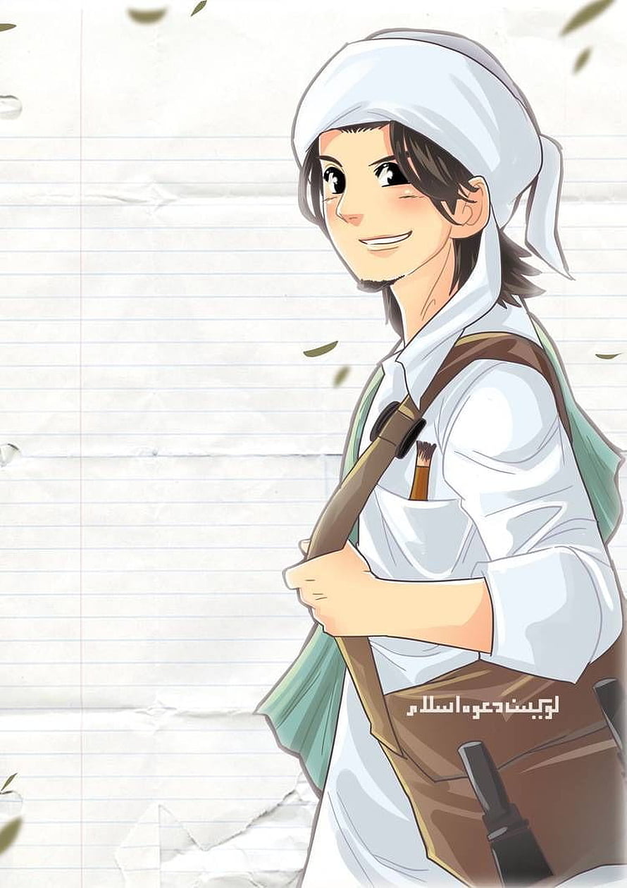 Anime Muslim Scholar Character Illustration with Turban and Satchel HD phone wallpaper