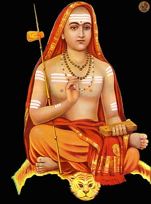 Sri Chaitanya Mahaprabhu Sitting on Tiger Skin with Damaru and Vedas HD phone wallpaper