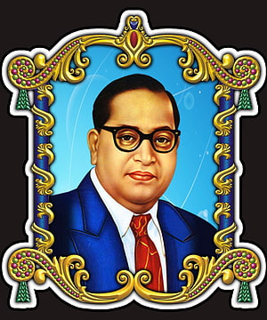 Dr. B. R. Ambedkar Digital Portrait in Ornate Gold and Blue Decorative Frame HD phone wallpaper