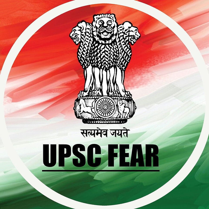 UPSC Civil Services Examination Emblem on Indian Tricolor Background HD phone wallpaper