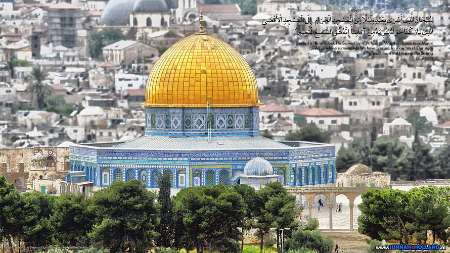 Golden Dome of the Rock and Al-Aqsa Mosque in Jerusalem with Arabic Quranic Verse HD wallpaper