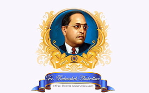 Dr. Babasaheb Ambedkar Portrait Commemorative Design with Golden Ornamentation HD wallpaper