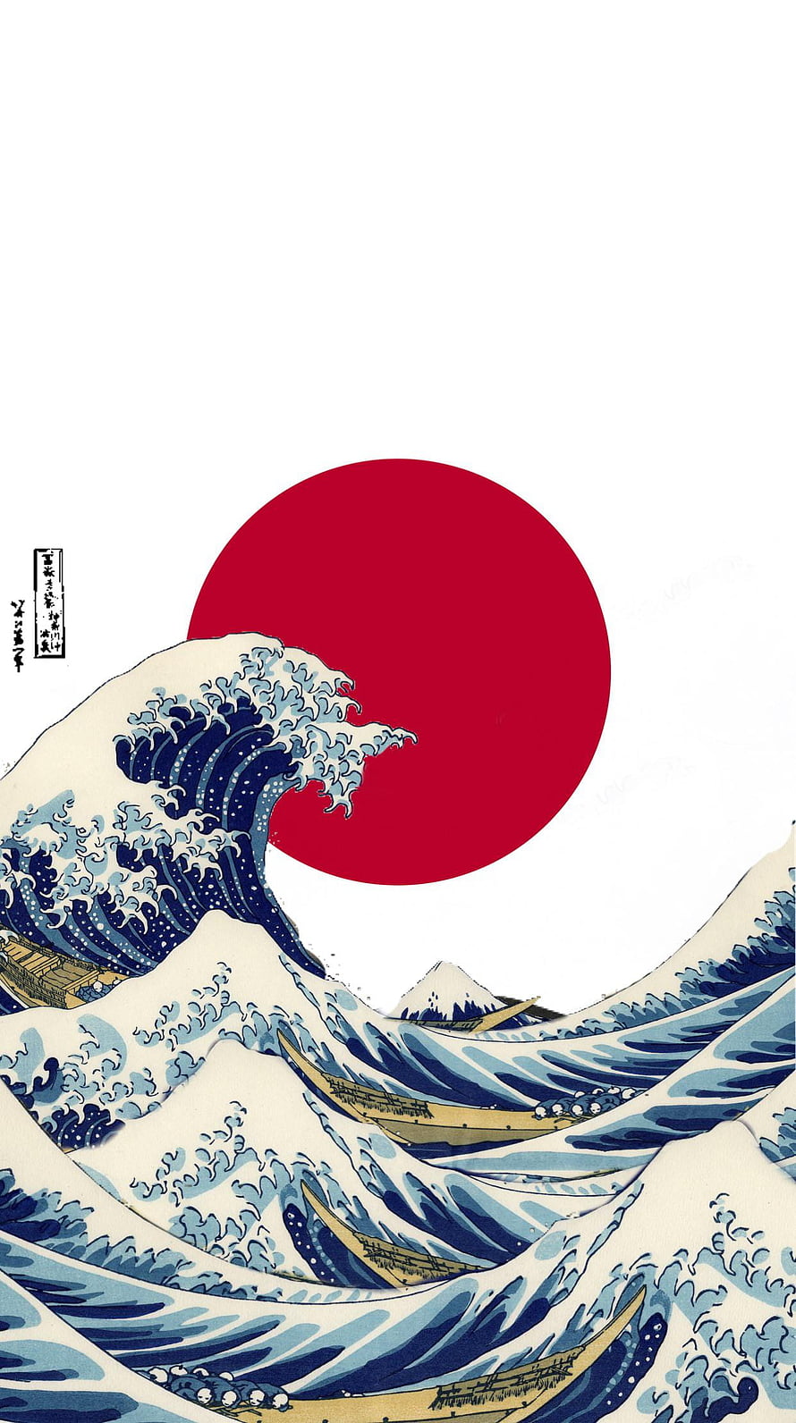The Great Wave off Kanagawa by Katsushika Hokusai with Japanese Rising Sun HD phone wallpaper