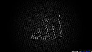 Minimalist Islamic Calligraphy Art on Black Background HD wallpaper
