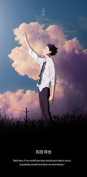 Shoya Ishida from A Silent Voice Reaching Toward a Cloudy Sky HD phone wallpaper