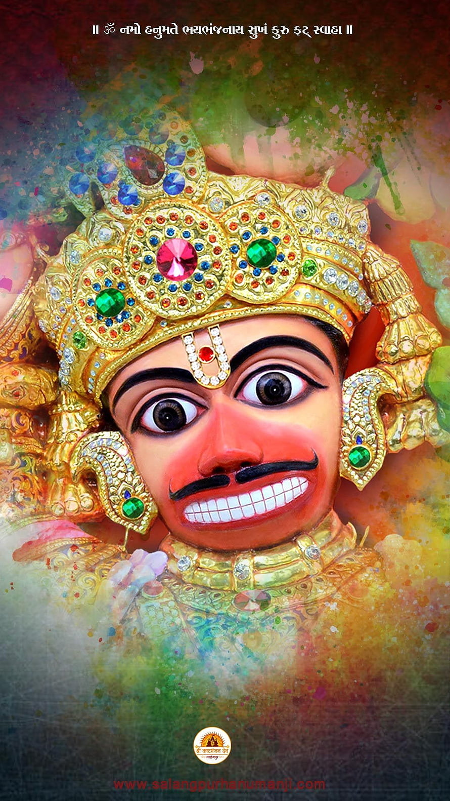 Kashtbhanjandev Temple Sarangpur Hanumanji Portrait with Ornate Crown and Watercolor Background HD phone wallpaper