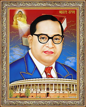 Portrait of Indian Politician Sharad Pawar with Buddha and Parliament Building HD phone wallpaper