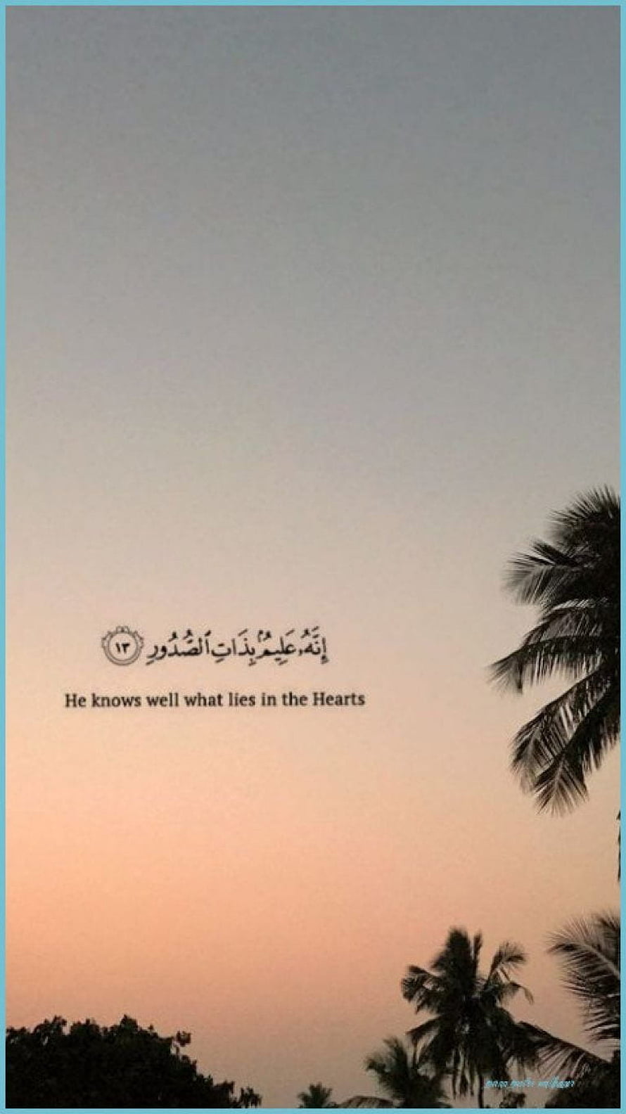 Islamic Quran Verse Wallpaper with Palm Trees at Sunset HD phone wallpaper