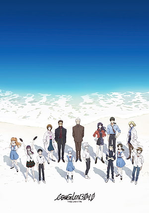 Evangelion 3.0+1.0 Thrice Upon a Time Full Cast Group Portrait on Beach HD phone wallpaper
