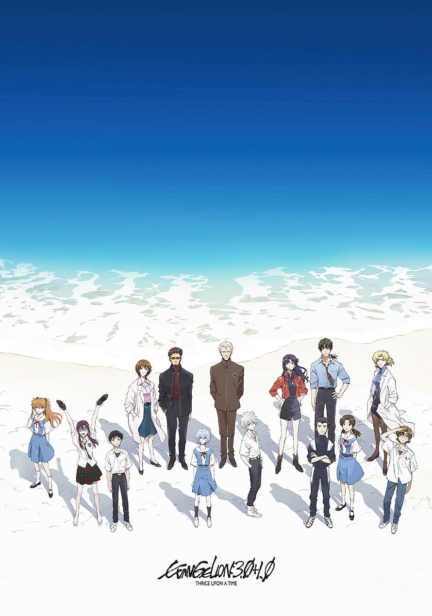 Evangelion 3.0+1.0 Thrice Upon a Time Full Cast Group Portrait on Beach HD phone wallpaper