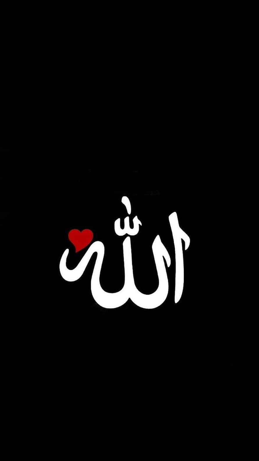 Allah Arabic Calligraphy With Red Heart On Black Background HD phone wallpaper