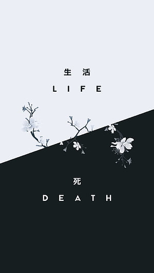 Minimalist Black and White Cherry Blossom Branches with Life and Death Text HD phone wallpaper