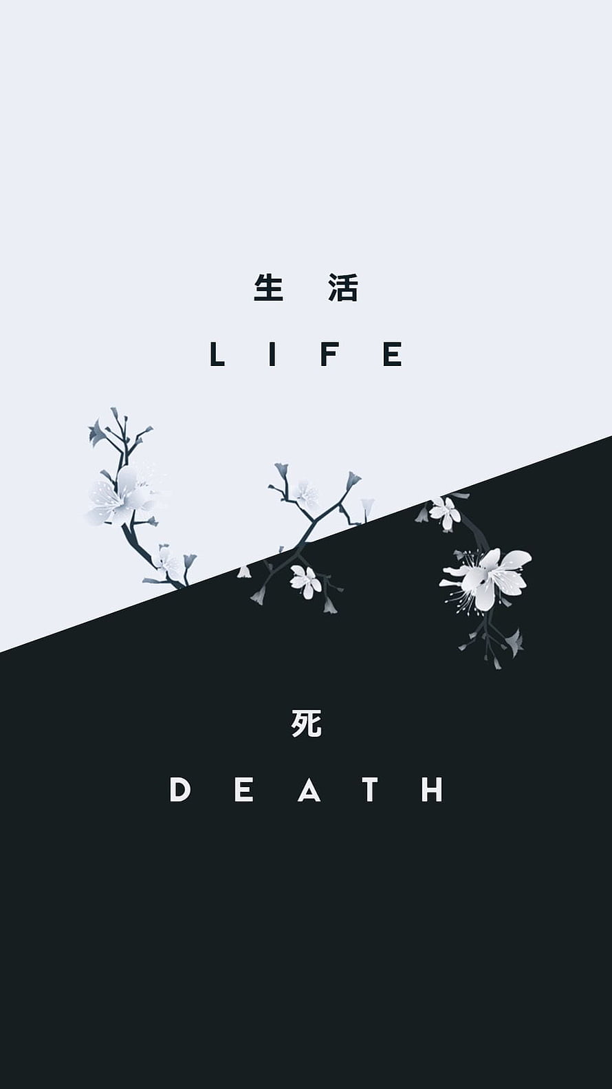 Minimalist Black and White Cherry Blossom Branches with Life and Death Text HD phone wallpaper
