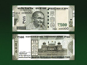 Indian 500 Rupee Banknote Featuring Mahatma Gandhi and Red Fort HD wallpaper