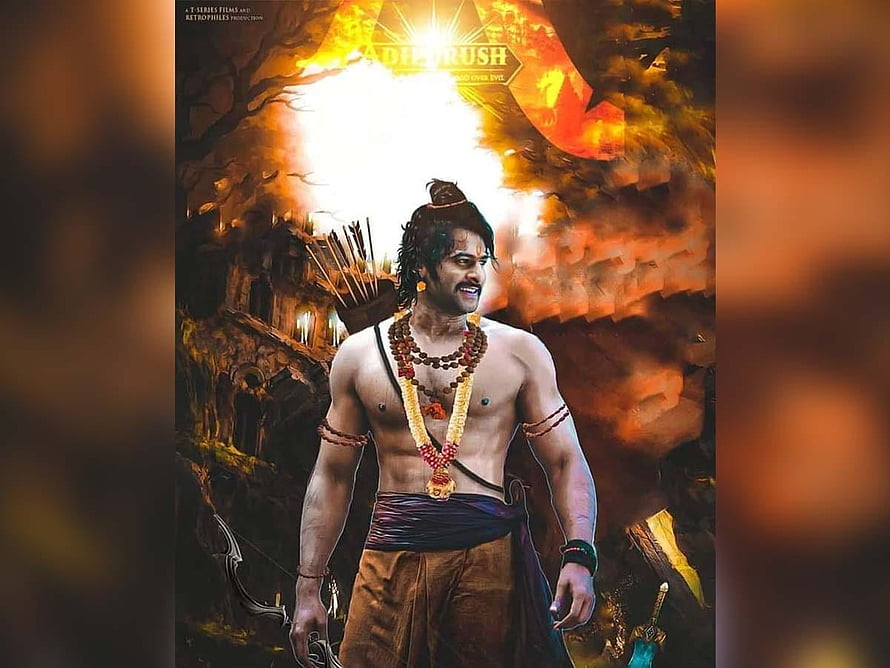 Prabhas as Lord Ram in Adipurush with bow and arrows against fiery backdrop HD wallpaper