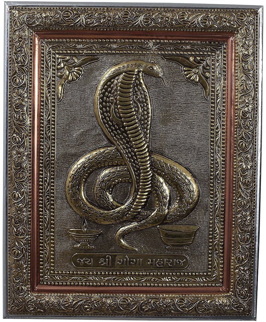 Goga Maharaj Brass Snake Relief Artwork with Ornate Floral Frame and Sanskrit Inscription HD phone wallpaper