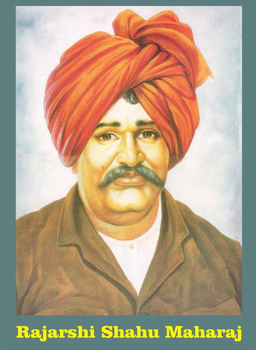Portrait of Rajarshi Shahu Maharaj Wearing Orange Turban and Brown Coat HD phone wallpaper