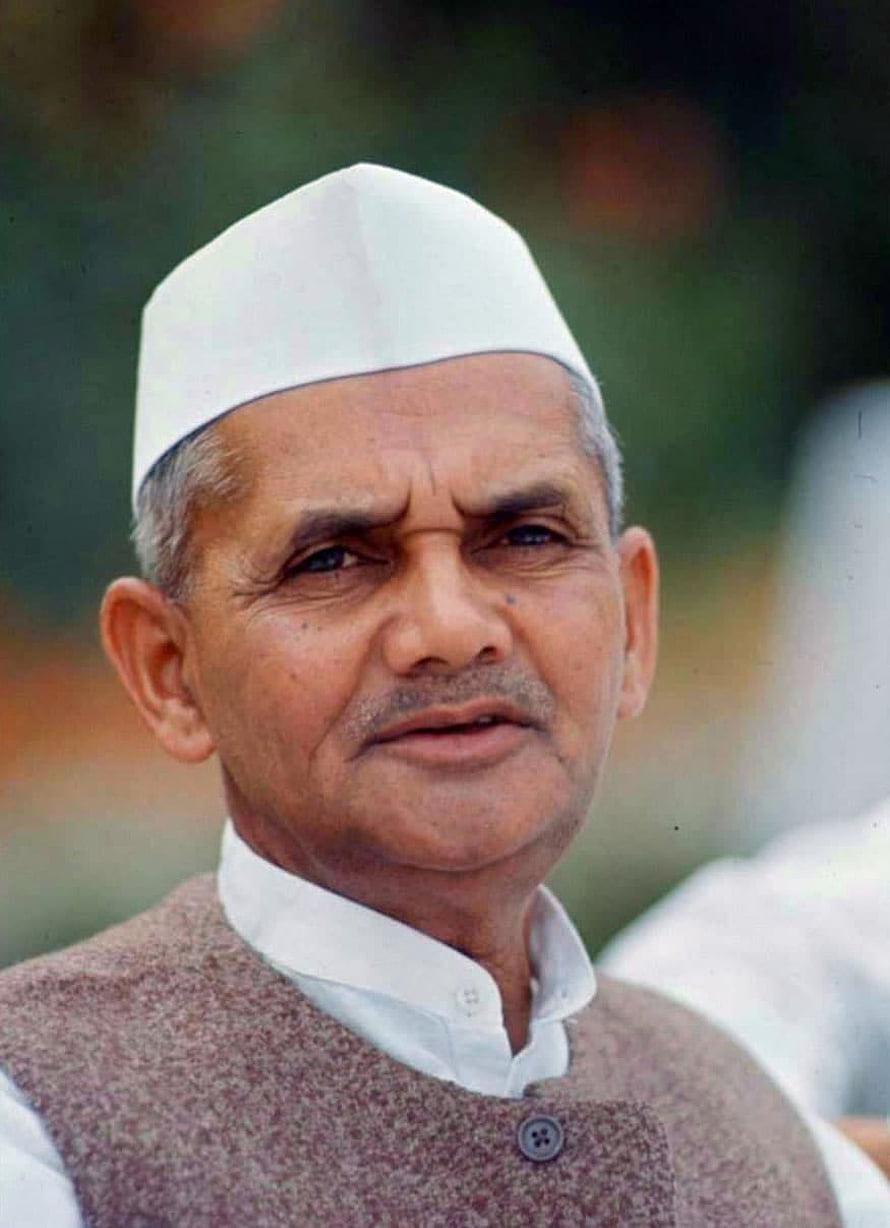 Lal Bahadur Shastri Portrait in White Cap and Traditional Indian Attire HD phone wallpaper