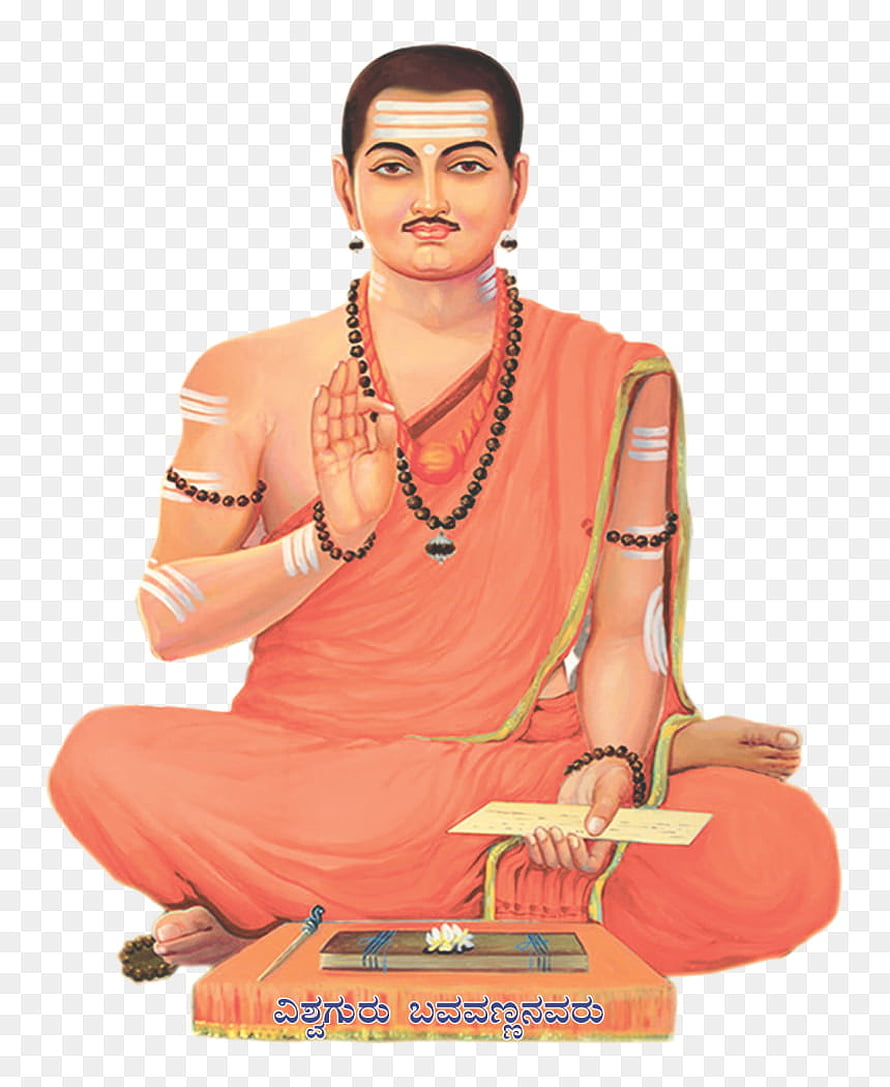 Portrait of Basavanna the 12th Century Lingayat Saint Sitting in Meditation HD phone wallpaper