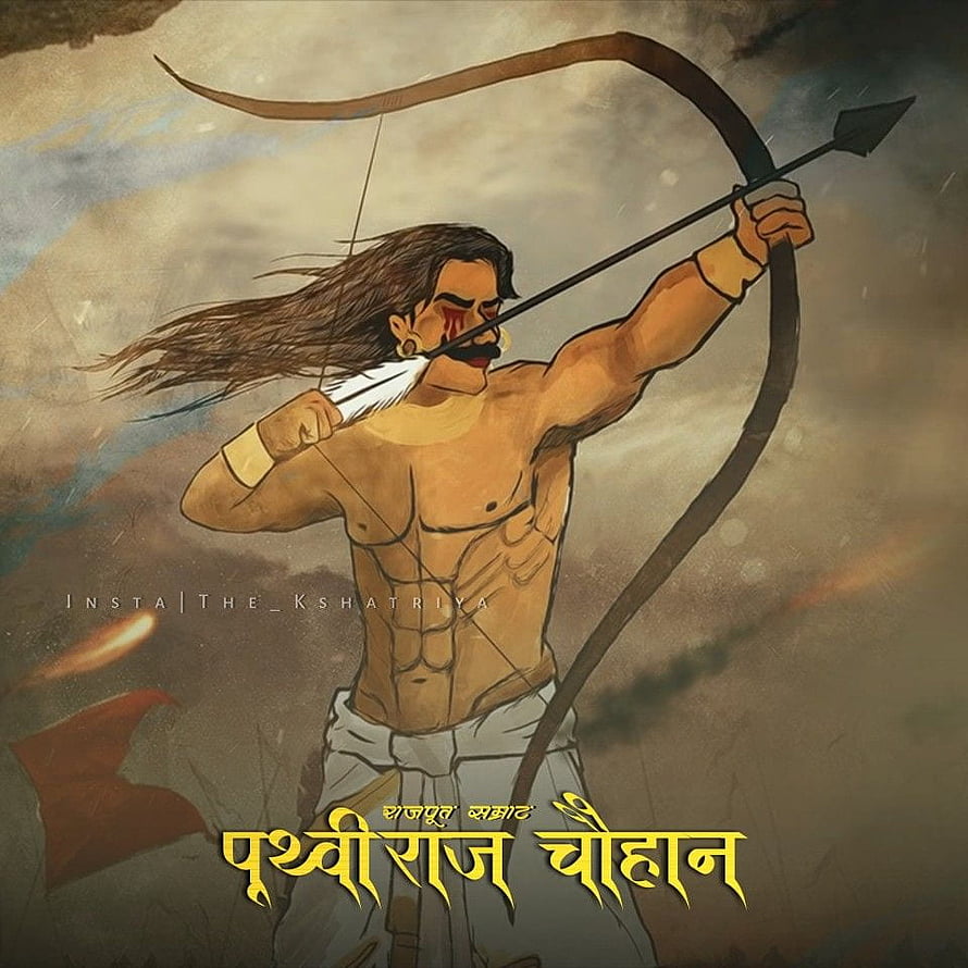 Samrat Prithviraj Chauhan Archery Illustration with Bow and Arrow HD phone wallpaper