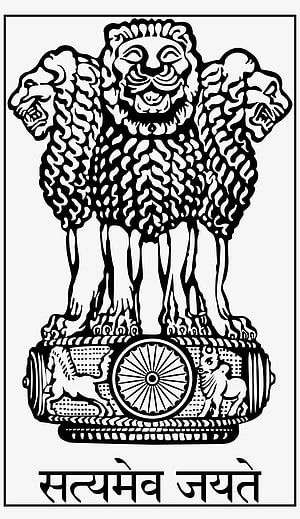 State Emblem of India featuring three lions on the Ashoka Chakra and national motto HD phone wallpaper