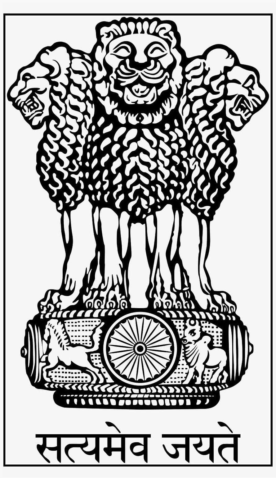 State Emblem of India featuring three lions on the Ashoka Chakra and national motto HD phone wallpaper