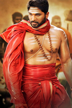 Allu Arjun in traditional red dhoti and sacred bead necklace with dramatic cinematic lighting HD phone wallpaper