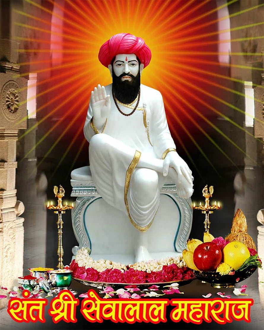 Sant Shri Sevalal Maharaj statue with pink turban and divine aura HD phone wallpaper