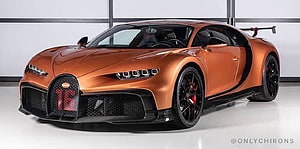 Matte Orange Bugatti Chiron Super Sport 300+ with Carbon Fiber Accents and Red Brake Calipers HD wallpaper