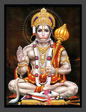 Lord Hanuman Sitting in Meditation with Golden Mace and Sacred Texts, Lord Hanuman ,Lord Hanuman , God Hanuman, god hanuman amoled HD phone wallpaper
