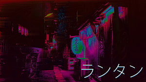 Neon-lit Japanese alleyway with glitch art and cyberpunk aesthetic HD wallpaper