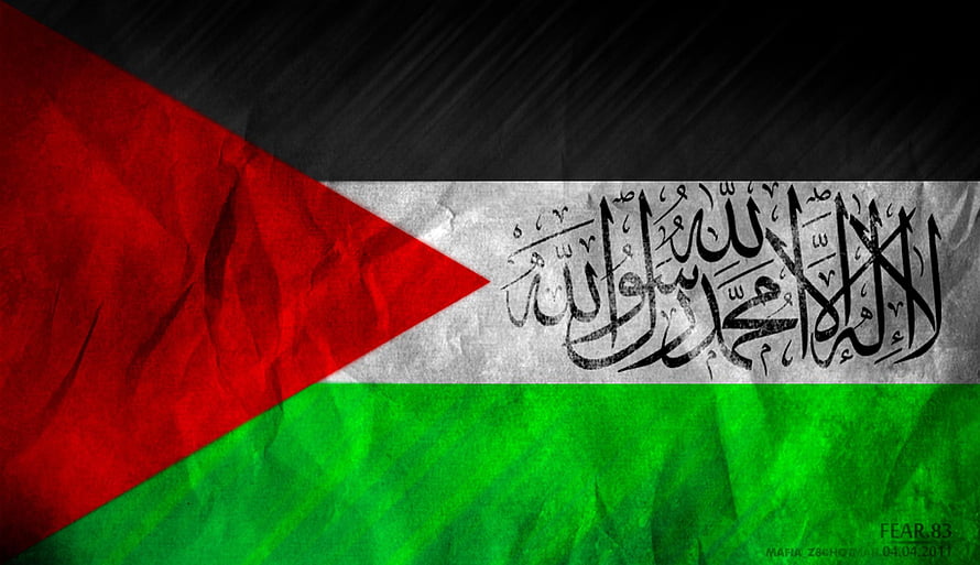 Palestine National Flag With Crumpled Paper Texture And Arabic Calligraphy HD wallpaper