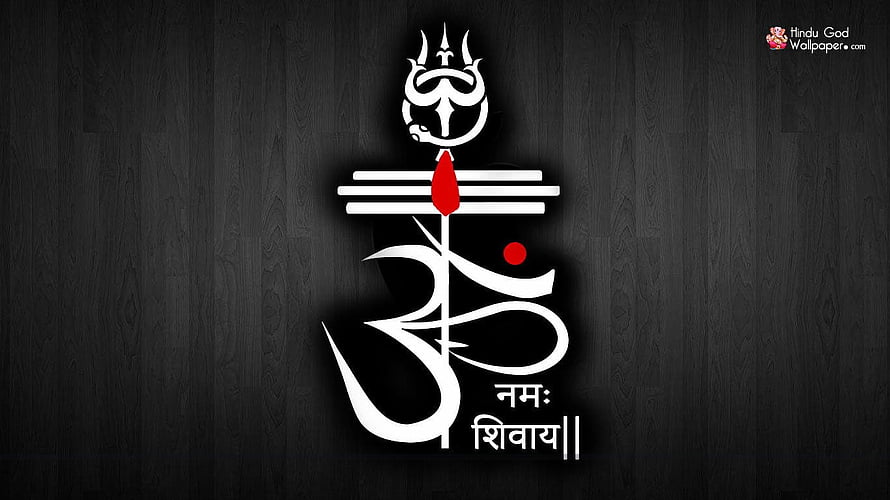 Namaste Shivay Om Symbol Wallpaper with Trishul and Crescent Moon on Dark Wood Background HD wallpaper