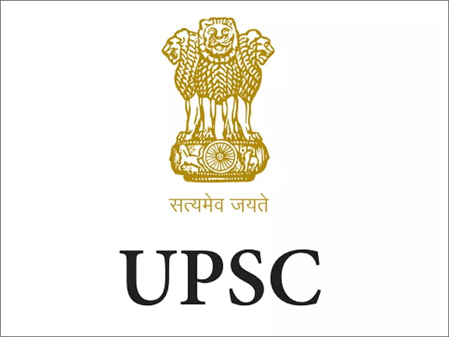 UPSC Logo with National Emblem of India and Satyameva Jayate Motto HD wallpaper