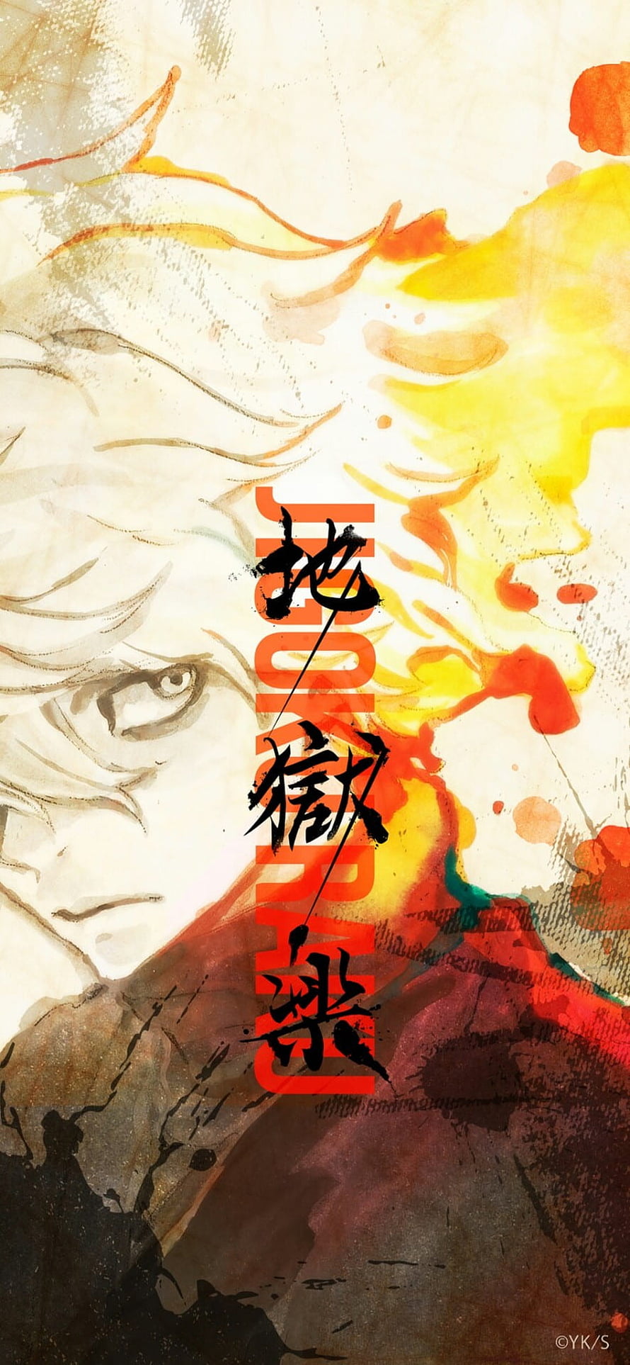 Jigokuraku Anime Watercolor Character Portrait with Fiery Orange and Red Ink Splashes HD phone wallpaper