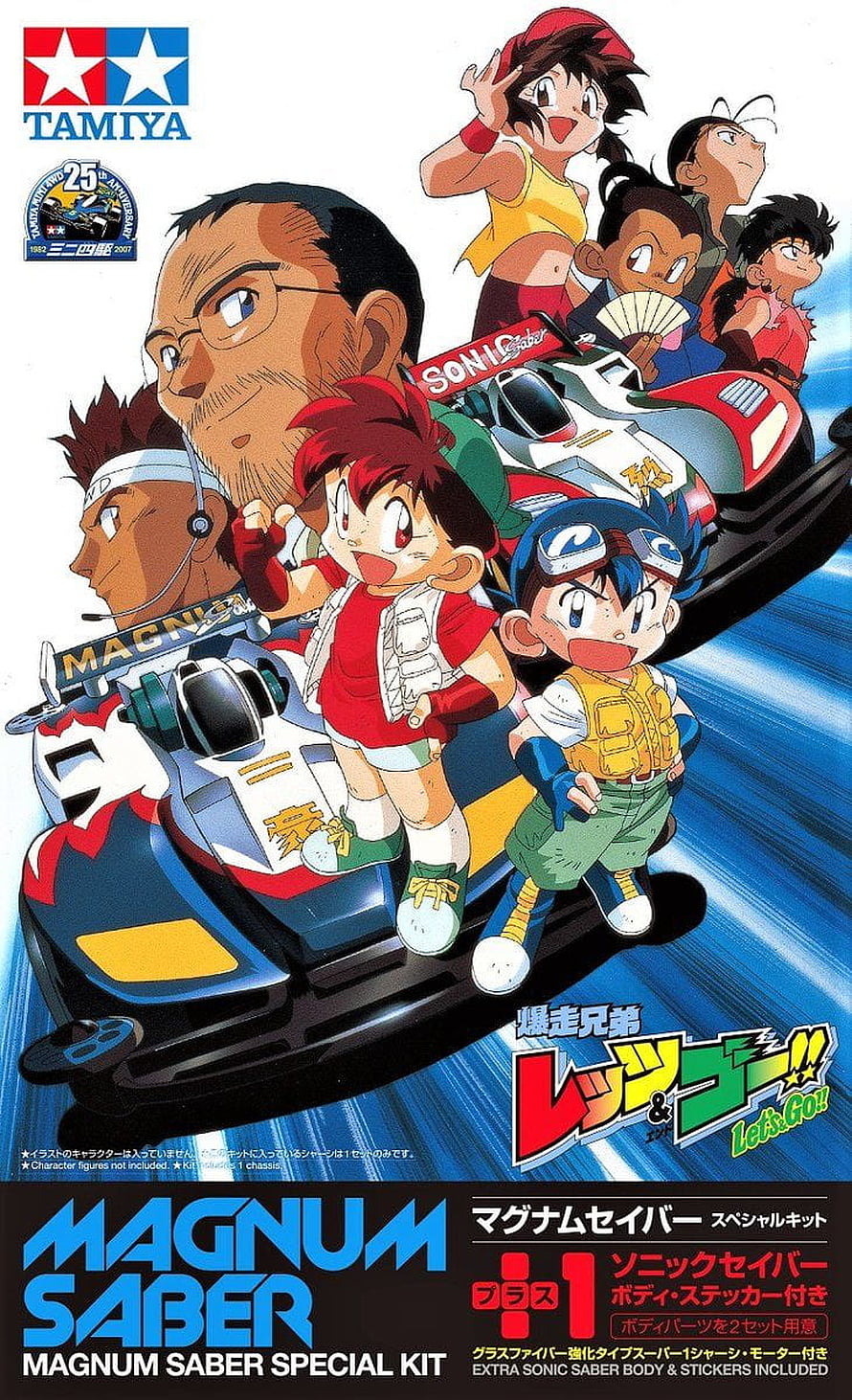 Tamiya Magnum Saber Mini 4WD Kit with Let's & Go!! Racing Characters HD phone wallpaper