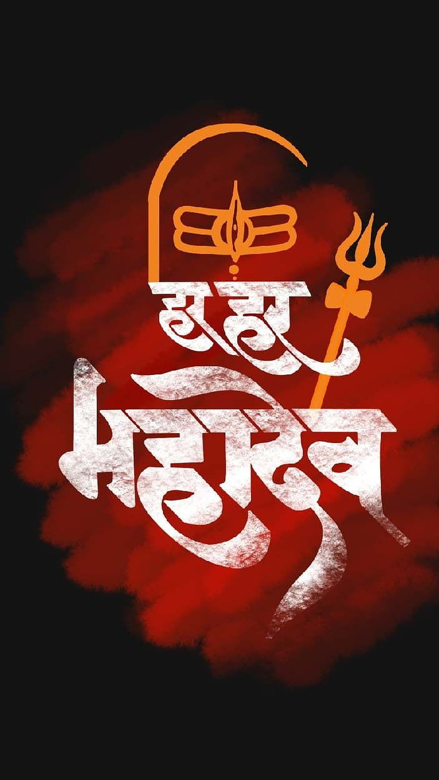 Hare Mahadev Hindi Typography Art With Trishul And Crescent Moon HD phone wallpaper