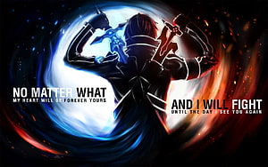 Sword Art Online Kirito Dual Wielder in Dramatic Yin Yang Energy Vortex HD wallpaper