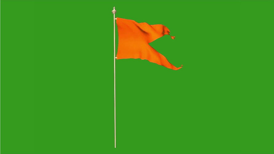 Bhagwa Dhwaj Flag Waving on Pole Against Green Screen Background HD wallpaper