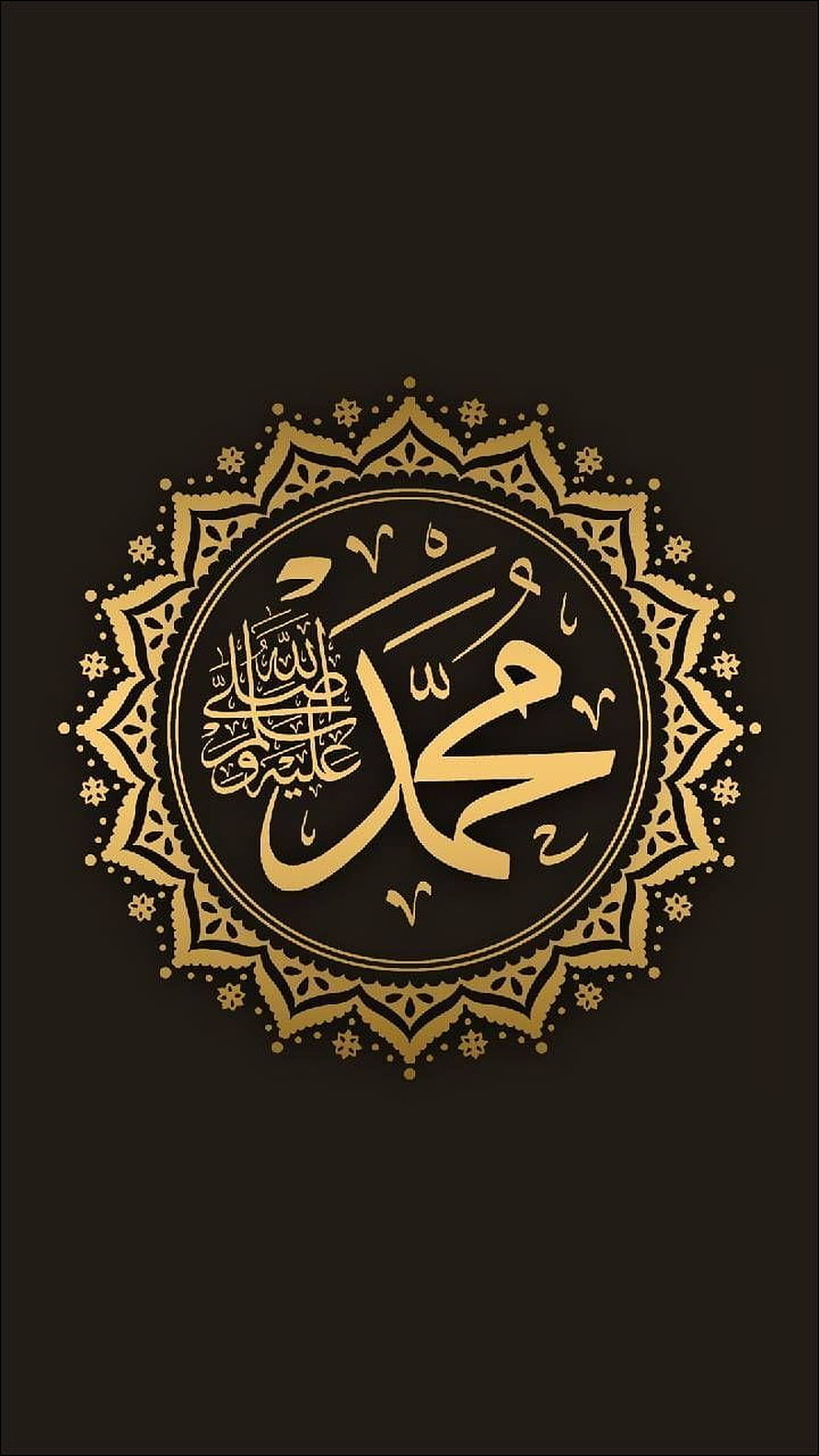 Elegant Gold Arabic Calligraphy of Prophet Muhammad Name on Dark Background HD phone wallpaper