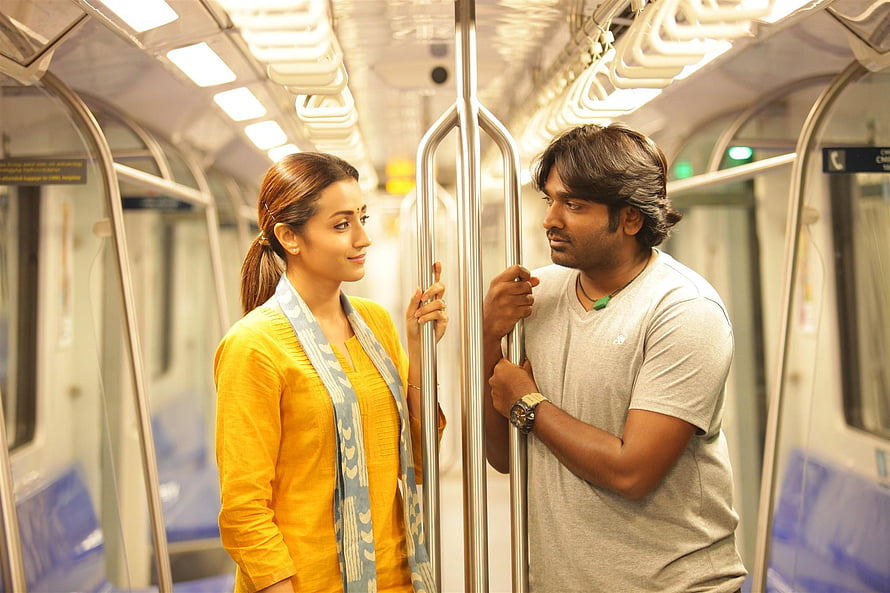 Man and Woman Sharing a Glance Inside a Modern Metro Train Carriage, 96 Movie Stills, #96 movie HD wallpaper